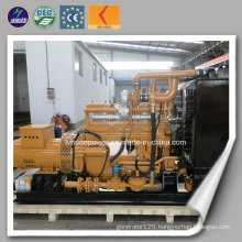 Industrial Use 100kw LPG Generator